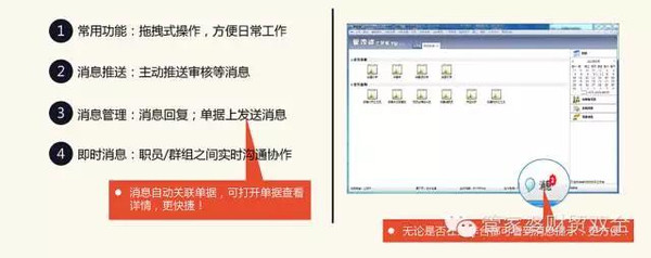 管家婆精准一肖一码100%,关于管家婆精准一肖一码，一个误解与警示的探讨（不少于1940字）