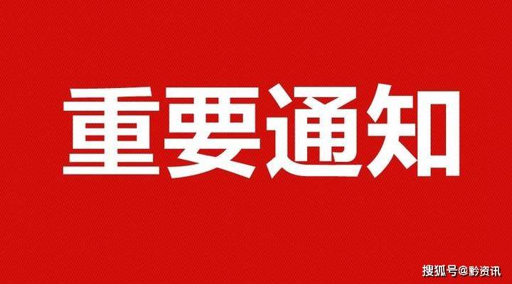 2024新澳门原料免费大全,关于澳门原料免费大全的虚假宣传与违法犯罪问题探讨