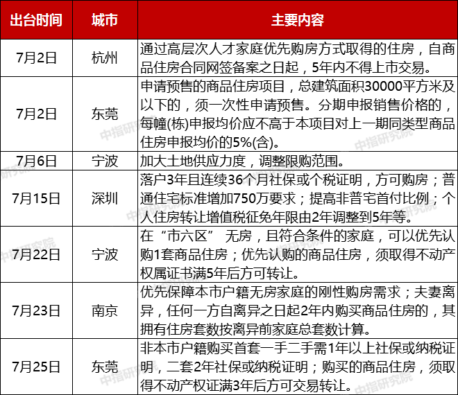 最准一码一肖100%,警惕虚假预测，最准一码一肖背后的风险与犯罪警示