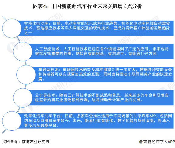 2024澳门精准正版图库,澳门正版图库与犯罪行为的探讨