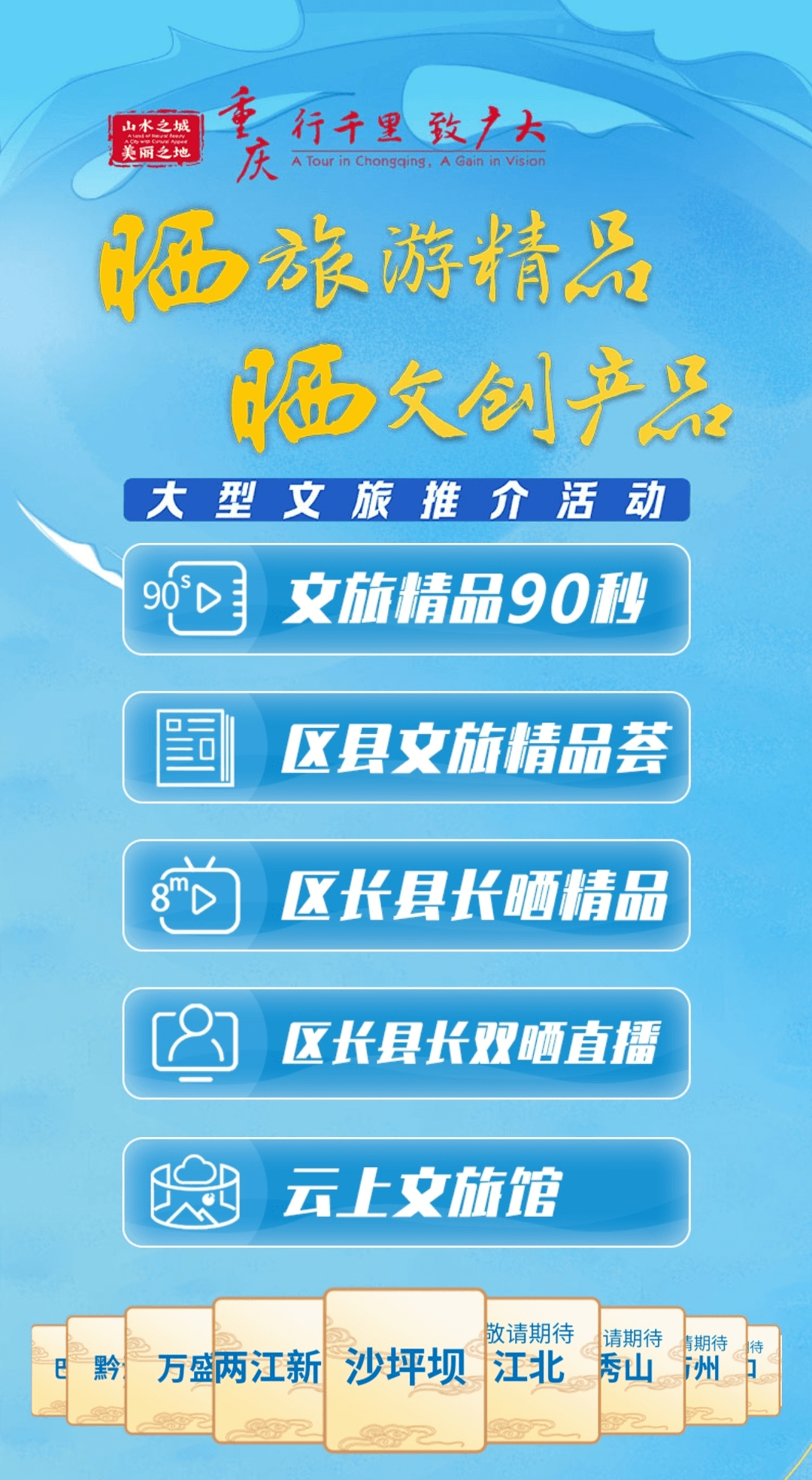 2024年新澳门今晚开奖结果,探索未知的幸运之旅，2024年新澳门今晚开奖结果展望