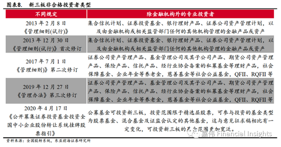 澳门三码三期必中一期,澳门三码三期必中一期——揭示背后的风险与警示