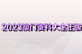 2024年12月 第126页