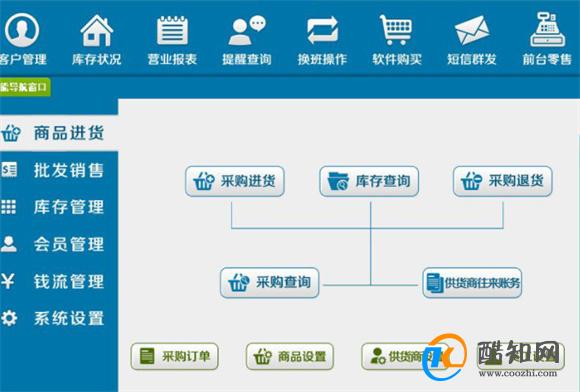 管家婆一肖一码最准资料,揭秘管家婆一肖一码最准资料，探寻精准预测的秘密