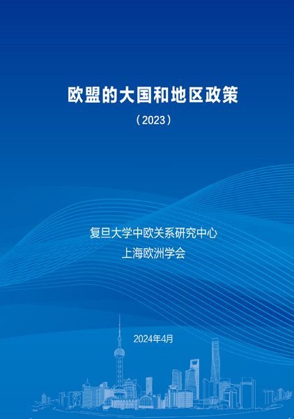 2024澳门挂牌,澳门挂牌新篇章，展望2024年的机遇与挑战