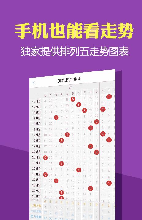 新澳一肖一码100免费资枓,警惕网络诈骗，切勿迷信新澳一肖一码免费资料