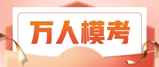 2024年管家婆一奖一特一中,揭秘2024年管家婆一奖一特一中，预测与期待