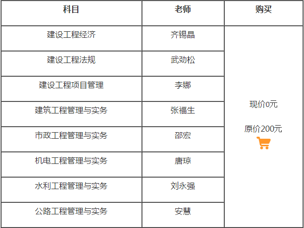 澳门三期内必中一期3码,澳门三期内必中一期3码，探索与解析