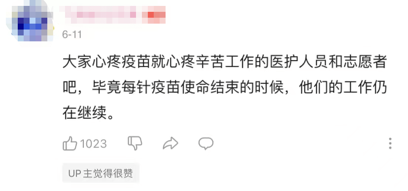 2o24年新澳正版资料大全视频,探索新境界，2024年新澳正版资料大全视频概览