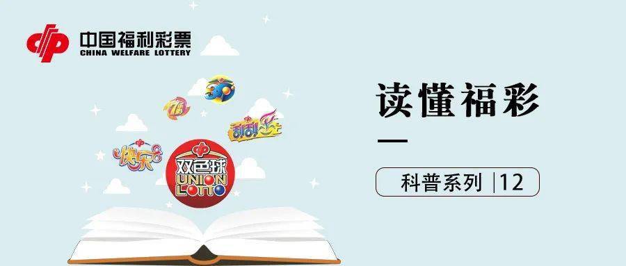 4949澳门开奖现场+开奖直播10.24,澳门彩票开奖现场与直播盛宴，开奖直播背后的故事与魅力