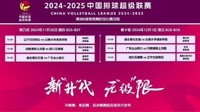 新澳门管家婆一码一肖一特一中,新澳门管家婆一码一肖一特一中，探索命运之轮的神秘面纱