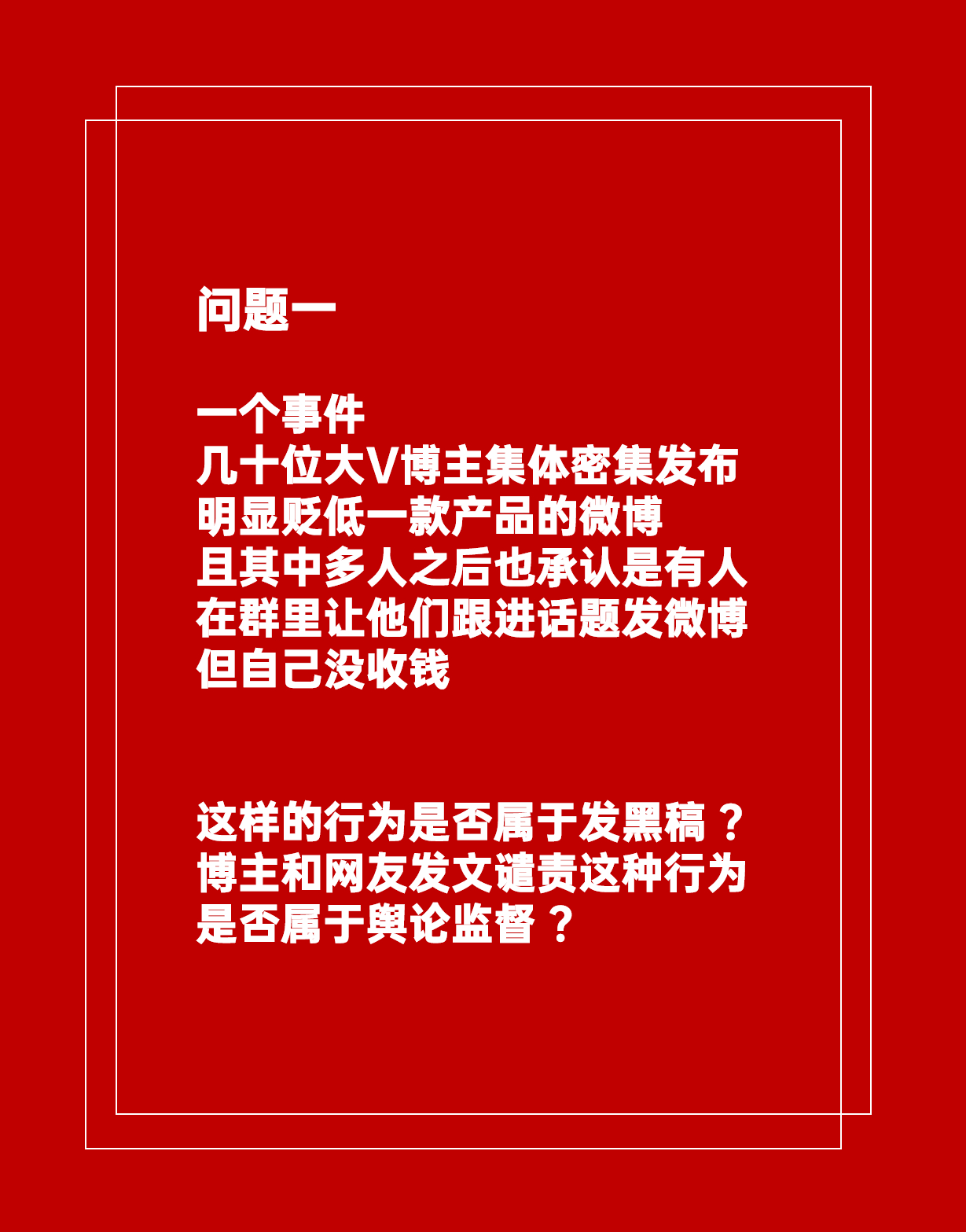 最准一肖一.100%准,揭秘最准一肖一，探寻预测真相，揭示百分之百准确之迷