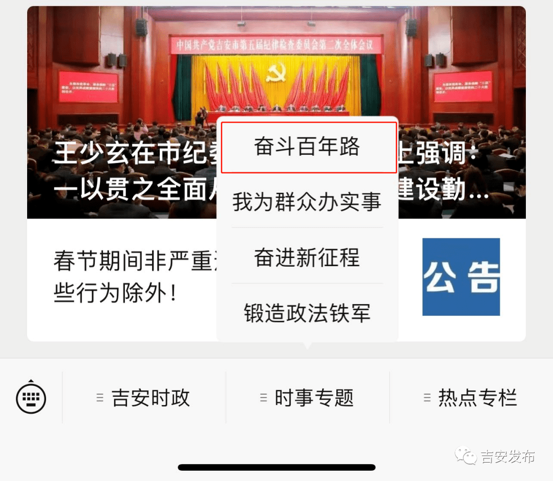 齐中网免费资料网,齐中网免费资料网，探索知识的宝库