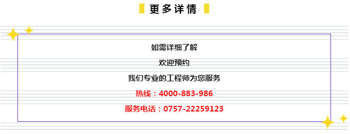 管家婆204年资料一肖,管家婆204年资料一肖深度解析