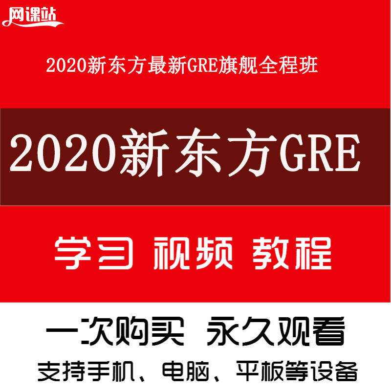 2025年1月6日 第33页