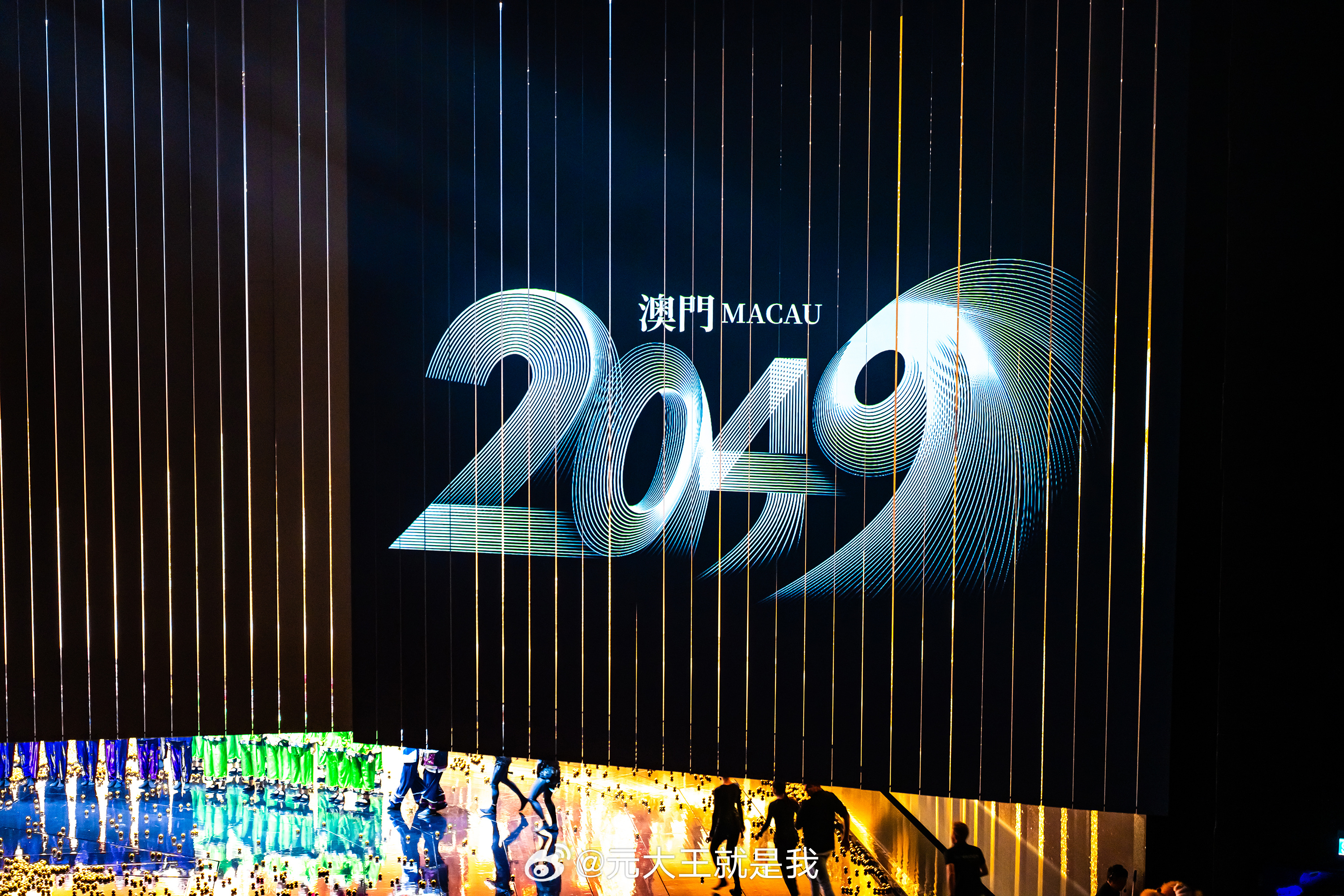 2024年新澳门今晚开什么,探索未来之门，新澳门今晚的开奖奥秘（2024年）