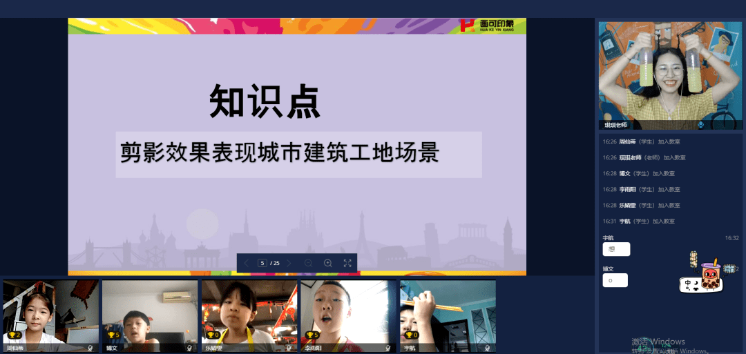 2024新奥天天免费资料,揭秘2024新奥天天免费资料，探索背后的真相与实用指南