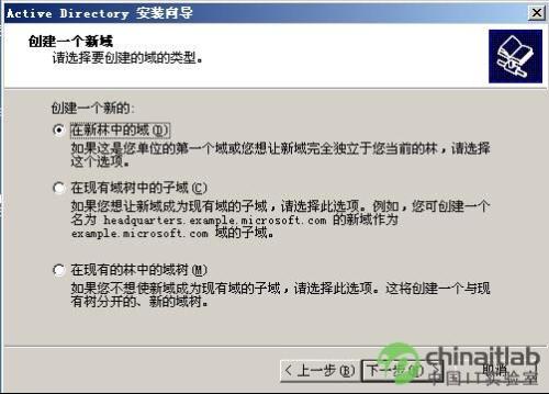 管家婆204年资料一肖配成龙,管家婆204年资料一肖配成龙，揭秘神秘预测与文化的交融