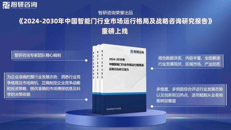 2024新奥门正版资料,探索新奥门正版资料，2024年的独特魅力与机遇