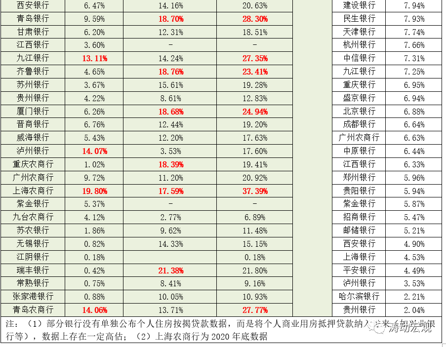 2024年全年資料免費大全優勢,迈向未来，探索2024年全年資料免費大全的優勢