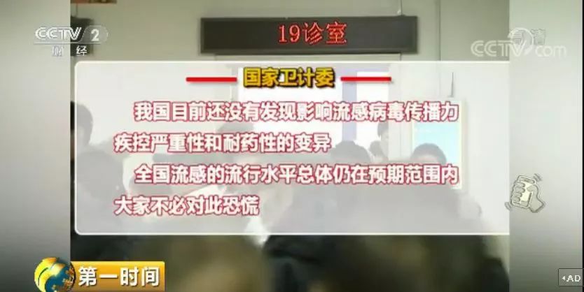 新澳门一码一肖一特一中2024,警惕网络赌博陷阱，远离新澳门一码一肖一特一中及其他博彩风险