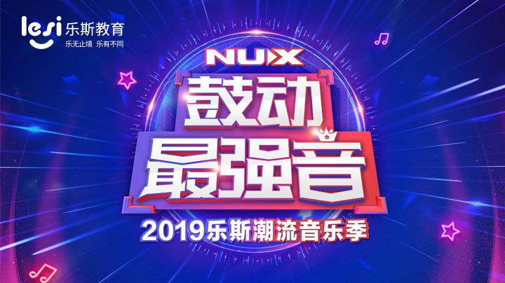 4949澳门开奖现场 开奖直播10.24,澳门开奖现场直播，揭秘开奖过程的魅力与紧张氛围（日期，XXXX年XX月XX日）