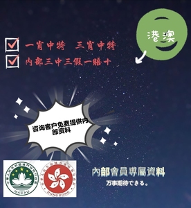 企业文化 第56页