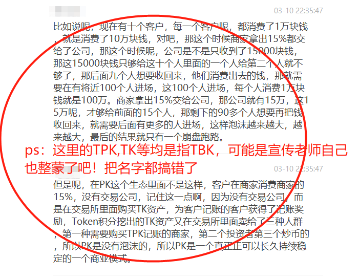 精准一肖100%免费,揭秘精准一肖，揭秘真相，避免被误导的免费预测技巧