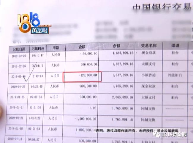 澳门开奖结果 开奖记录表210,澳门开奖结果及其开奖记录表（210期分析）