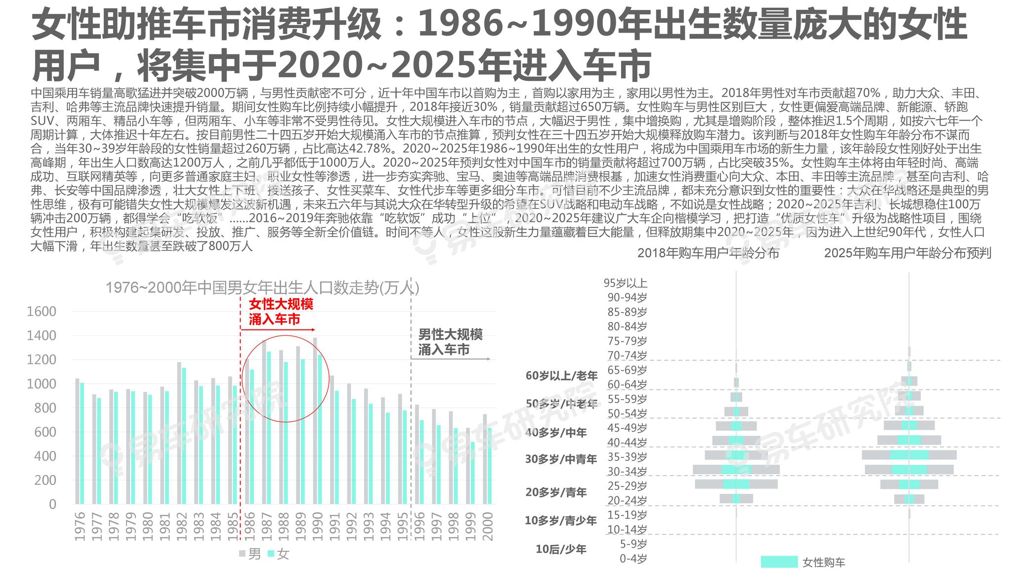 新澳2025正版资料免费公开,新澳2025正版资料免费公开，探索未来，共享智慧