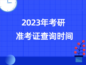 2025新澳最新开奖结果查询,2023年新澳最新开奖结果查询——掌握彩票动态的必备指南