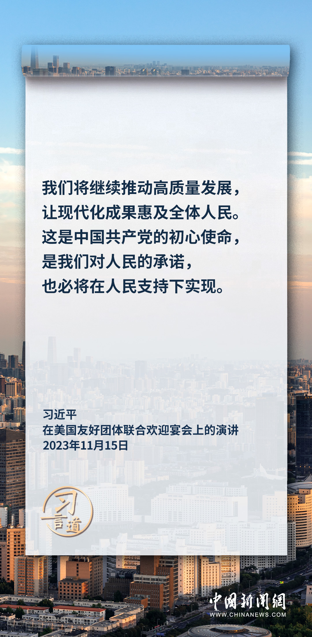 2025新澳门原料免费462,澳门作为中国的特别行政区，一直以来都在不断地发展与创新。随着时代的变迁，澳门也在不断地探索新的发展机遇。本文将探讨关于澳门原料发展的相关话题，特别是以关键词2025新澳门原料免费462为核心，探讨澳门原料未来的发展趋势和机遇。