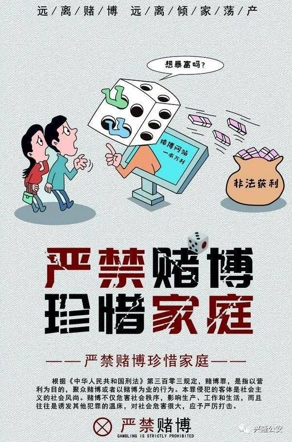 企业文化 第8页