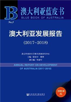 新澳资料大全正版资料2025年免费,新澳资料大全正版资料，迈向未来的知识宝库，2025年免费呈现