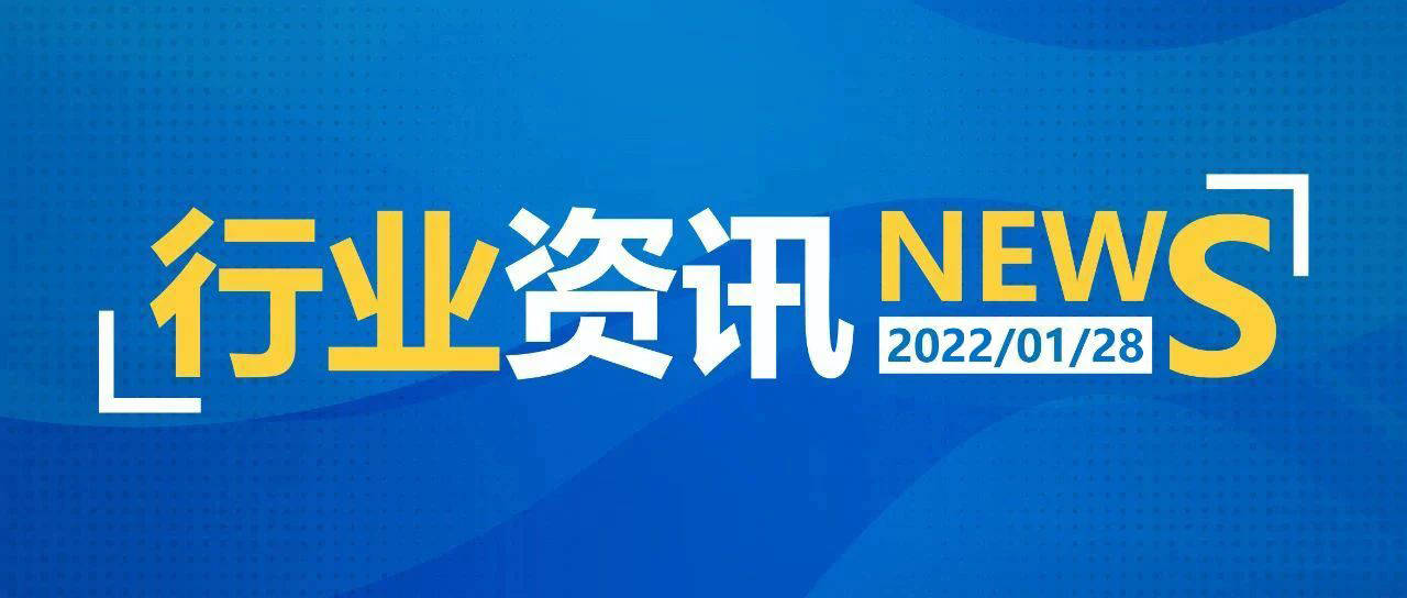 2025新澳开奖结果,揭秘2025新澳开奖结果，一场期待与激情的盛宴