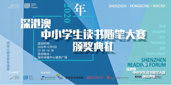 2025澳门正版开奖结果209,澳门正版开奖结果2025年展望与探讨，未来趋势与影响分析（附预测号码209）