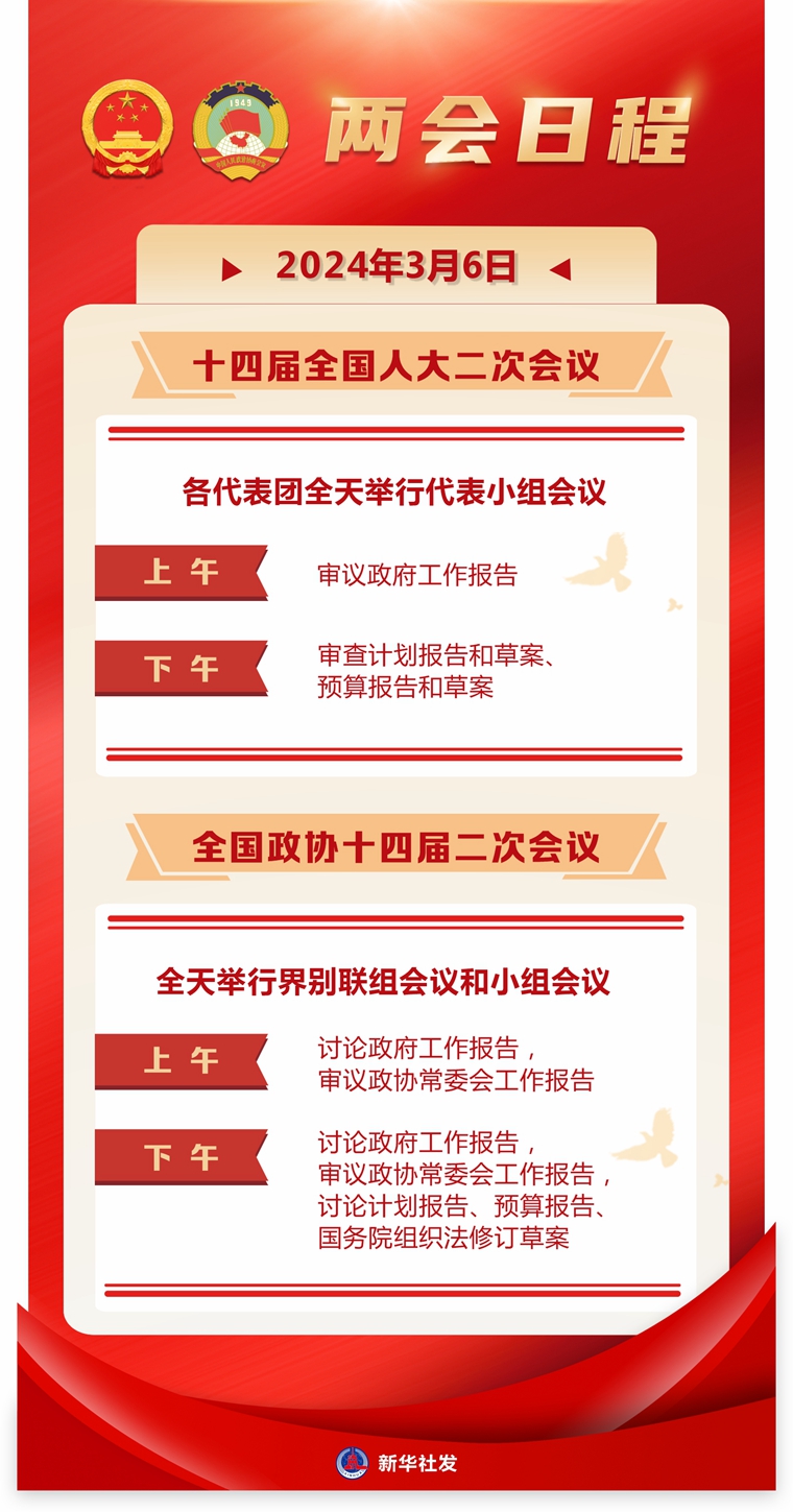 新澳好彩免费资料查询2025,关于新澳好彩免费资料查询的探讨与警示——警惕违法犯罪风险