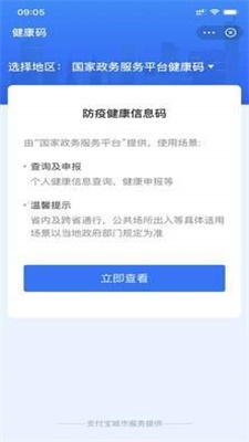 新澳门一码一码100准确,新澳门一码一码，探索真实准确的预测之道（不少于1229字）