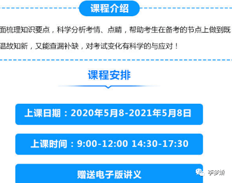 2025新澳精准资料免费,探索未来，2025新澳精准资料免费共享时代来临