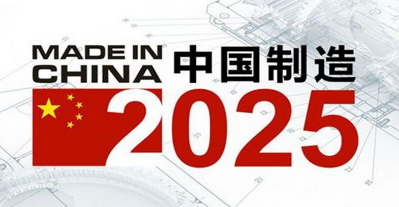 2025新奥正版资料免费大全,2025新奥正版资料免费大全——探索与共享的未来世界