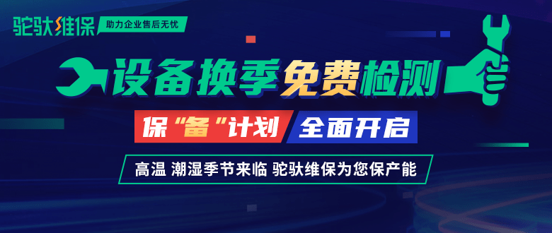 2025新奥免费资料领取,探索未来，免费获取新奥资料，开启您的成长之旅