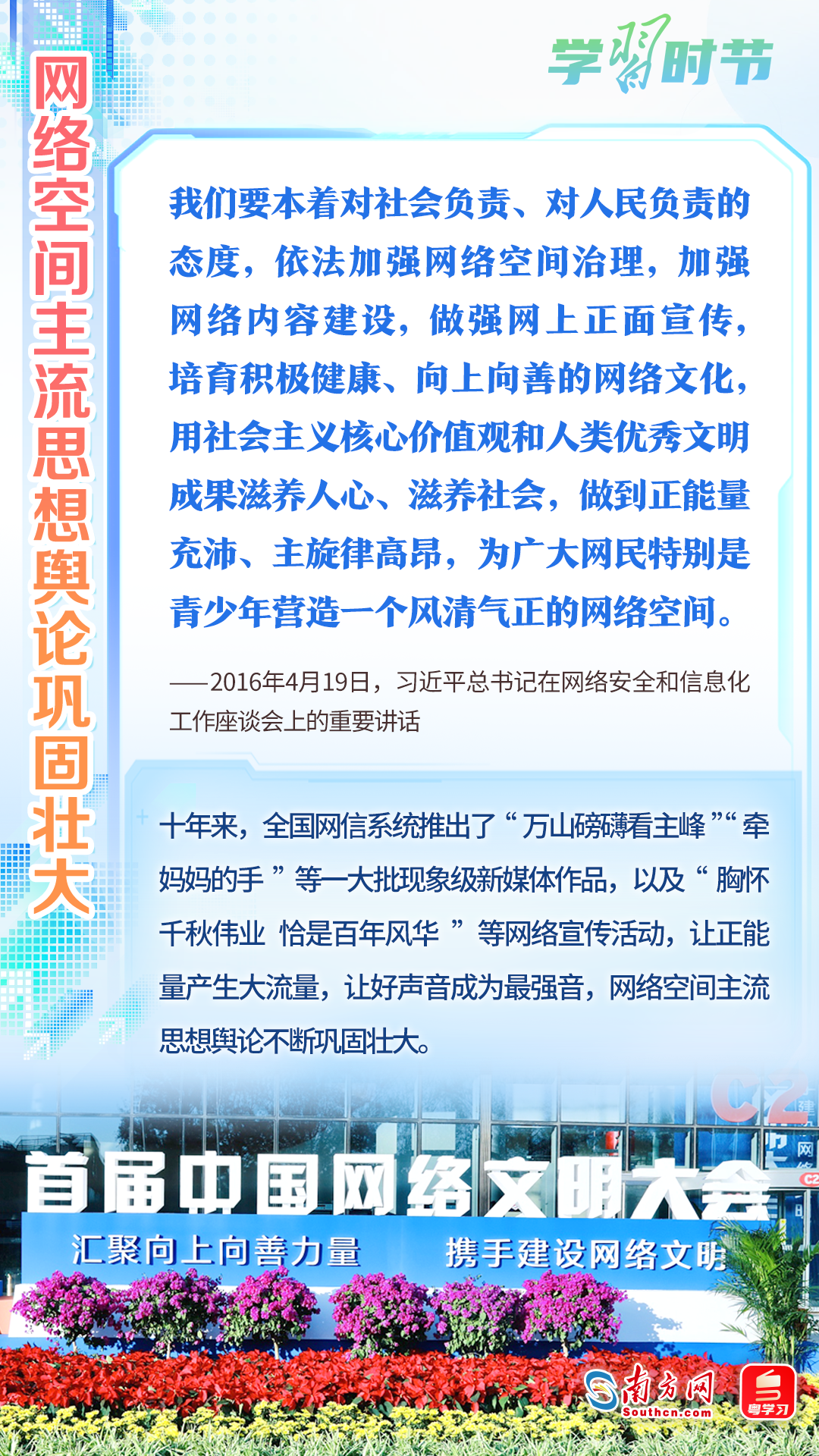 2025正版资料澳门跑狗图,澳门跑狗图与未来的探索，2025正版资料的深度解析