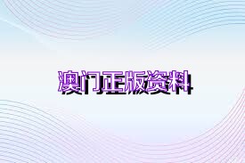 狼烟四起 第2页