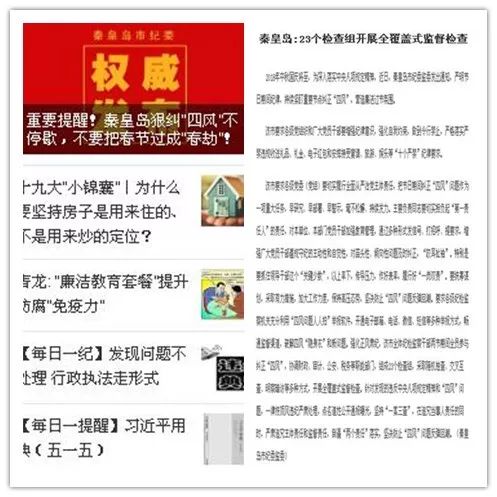 2025香港正版资料免费大全精准,探索未来香港正版资料大全——精准获取2025免费资源指南