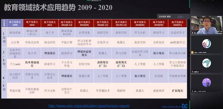 2025年1月29日 第44页