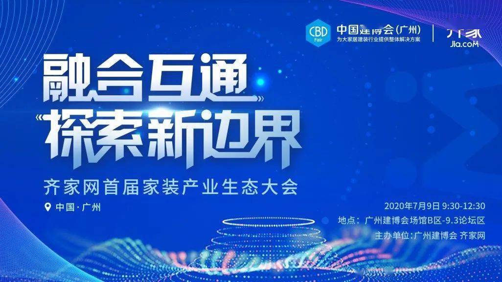 2025年香港正版资料免费大全,探索未来香港资讯宝库，2025年香港正版资料免费大全展望