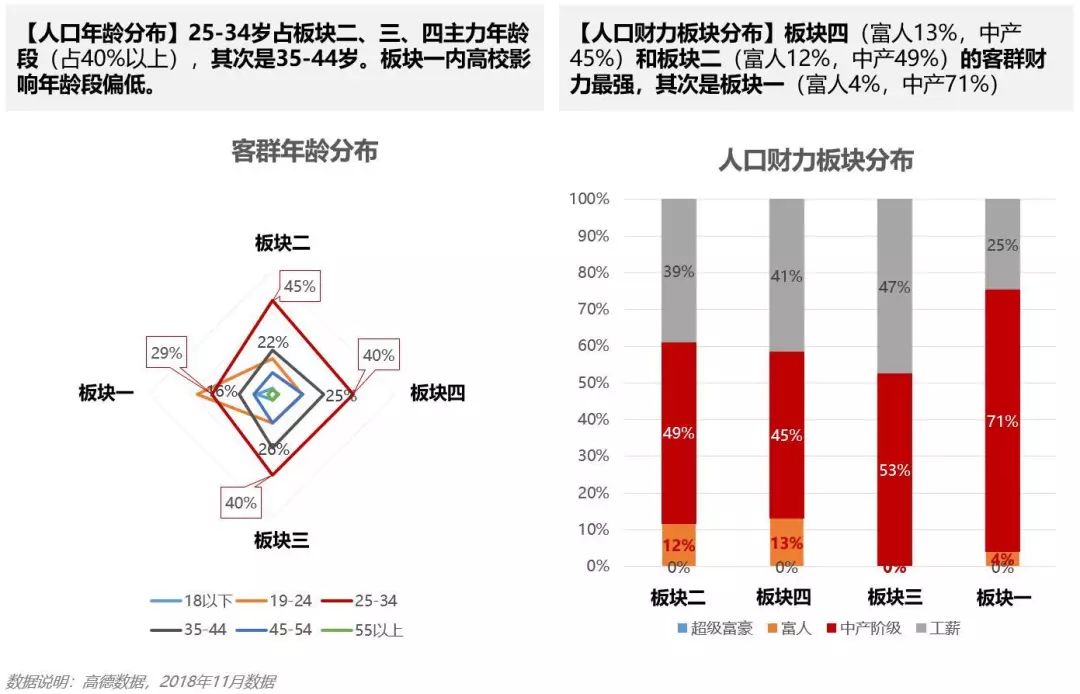 2025年港彩开奖结果,探索未来，关于2025年港彩开奖结果的深度解析