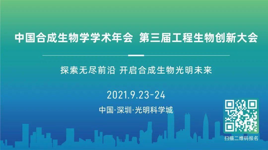 2025新澳免费资料图片,探索未来，2025新澳免费资料图片的魅力与影响