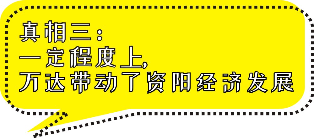 白小姐三期必开一肖,白小姐三期必开一肖，揭秘与探讨背后的秘密