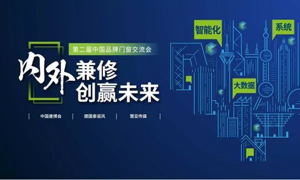 2025今晚新澳开奖号码,探索未来幸运之门，2025今晚新澳开奖号码